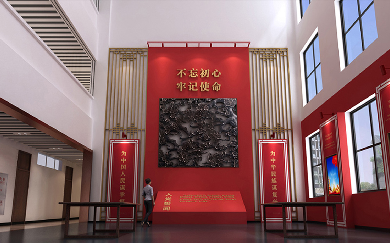 广州活动室展厅