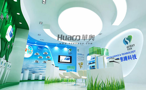 企业虚拟展厅的定义及主要功能 