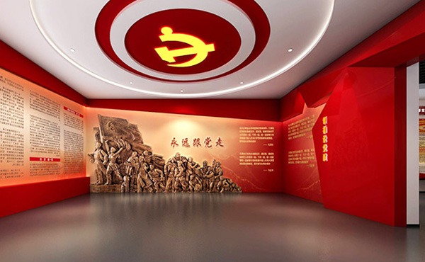 党建展厅设计如何用创意突出红色文化？